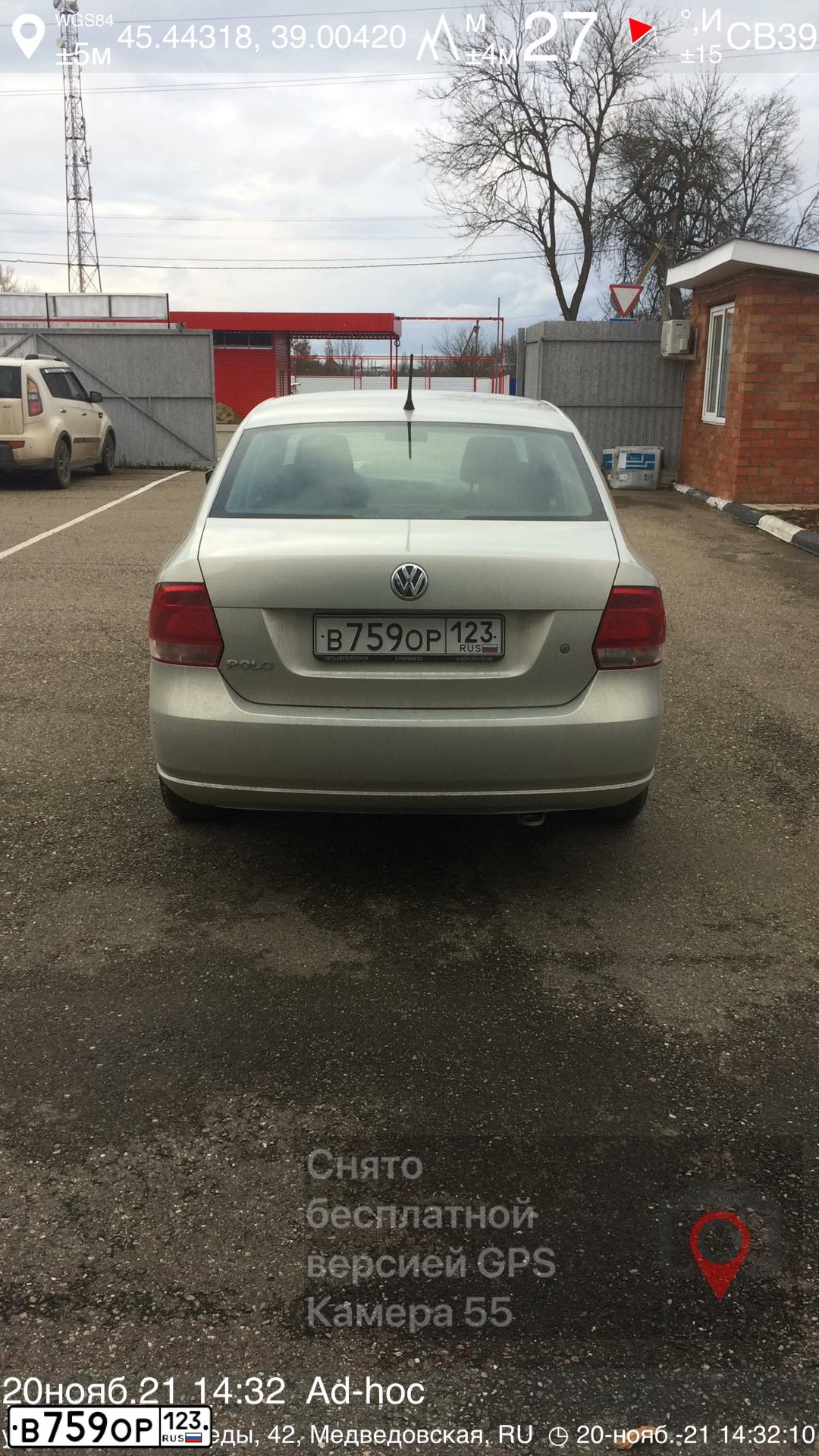 Фото автомобиля HYUNDAI ELANTRA, 2014 — госномер В795ОР123. Цвет: ЧЕРНЫЙ