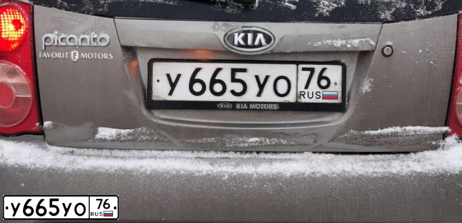 Фото автомобиля KIA PICANTO  MORNING, 2010 — госномер У665УО76. Цвет: СЕРЫЙ