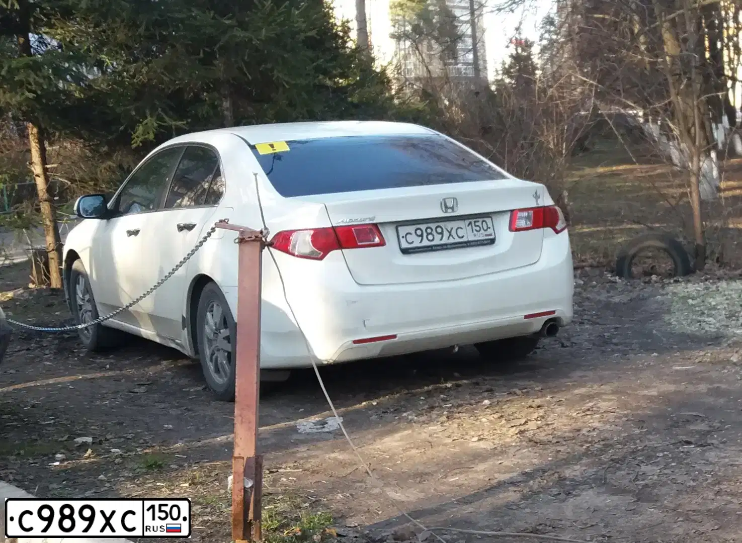 Фото автомобиля HONDA ACCORD, 2008 — госномер С989ХС150. Цвет: БЕЛЫЙ