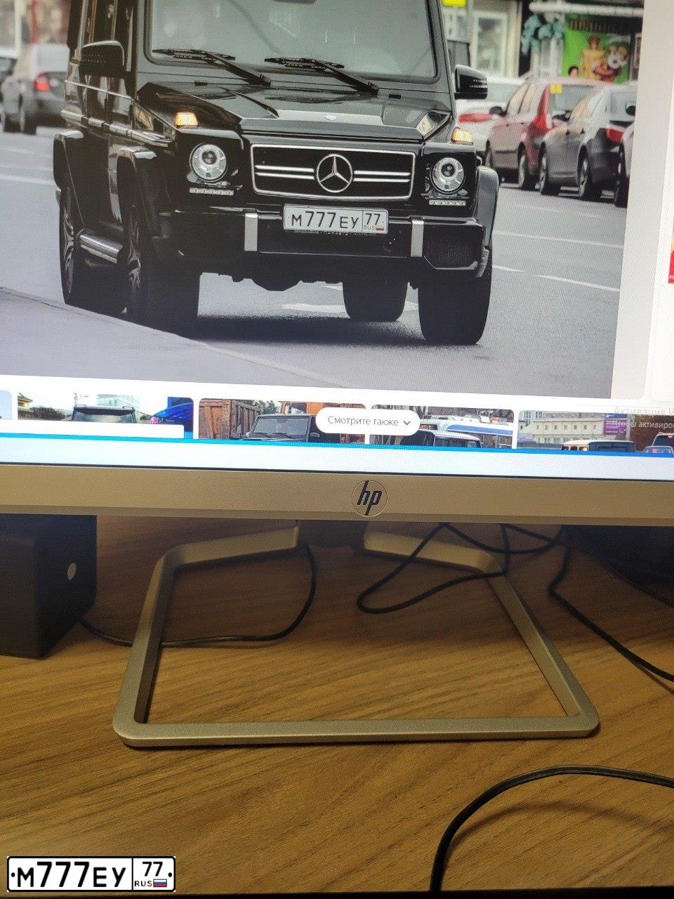 Фото автомобиля MERCEDES G-KLASSE, 2019 — госномер С060МС77. Цвет: Белый