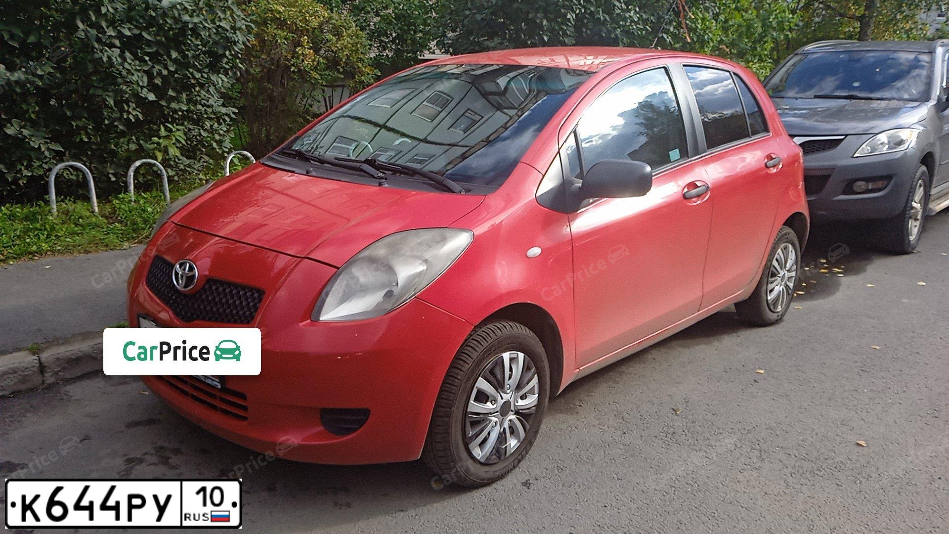 Фото автомобиля TOYOTA YARIS, 2007 — госномер К644РУ10