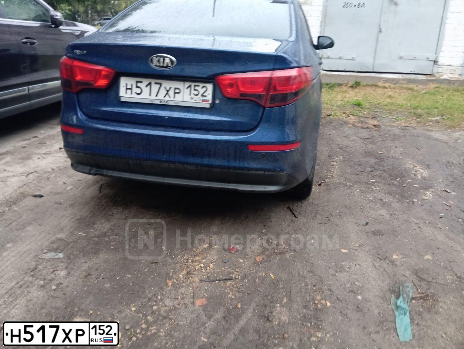 Фото автомобиля KIA RIO, 2015 — госномер Н517ХР152. Цвет: синий