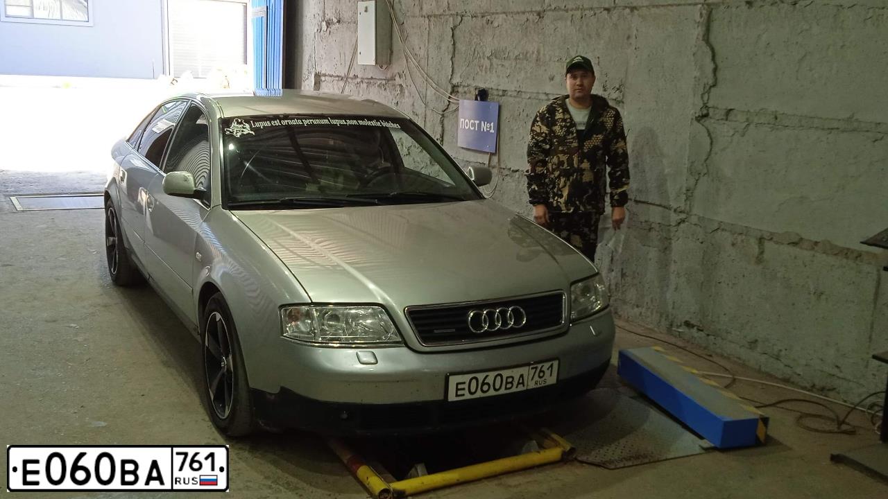 Фото автомобиля AUDI A6, 1998 — госномер Е060ВА761. Цвет: СЕРЕБРИСТЫЙ
