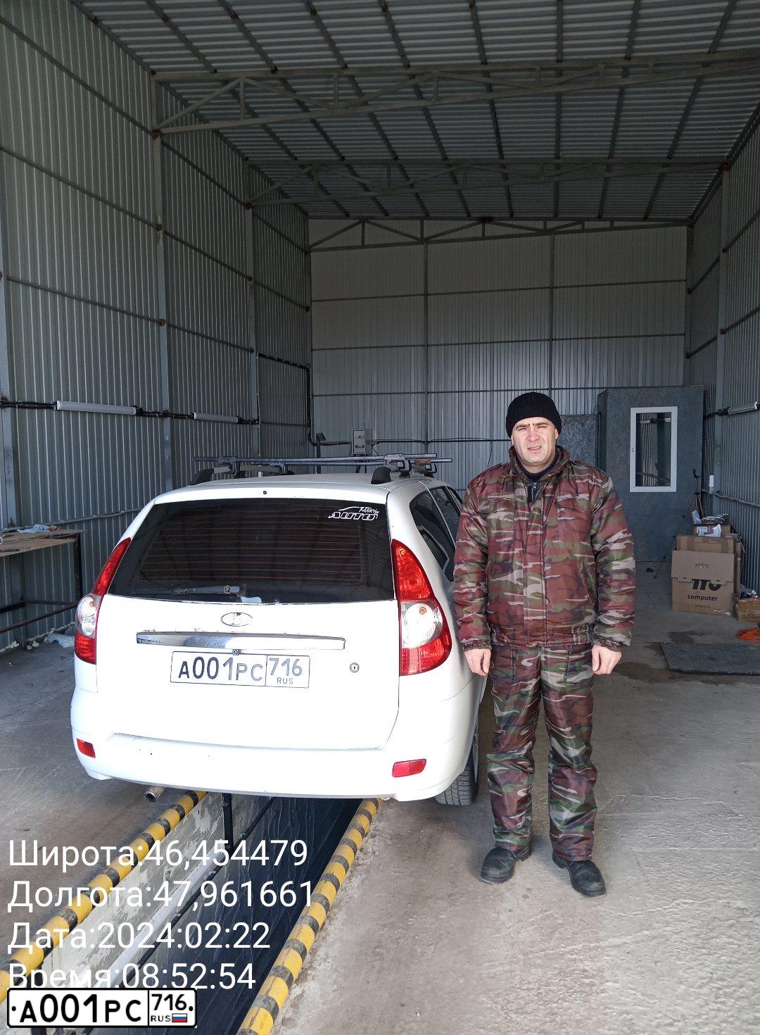 Фото автомобиля RENAULT SANDERO, 2014 — госномер А001РС716. Цвет: БЕЖЕВЫЙ