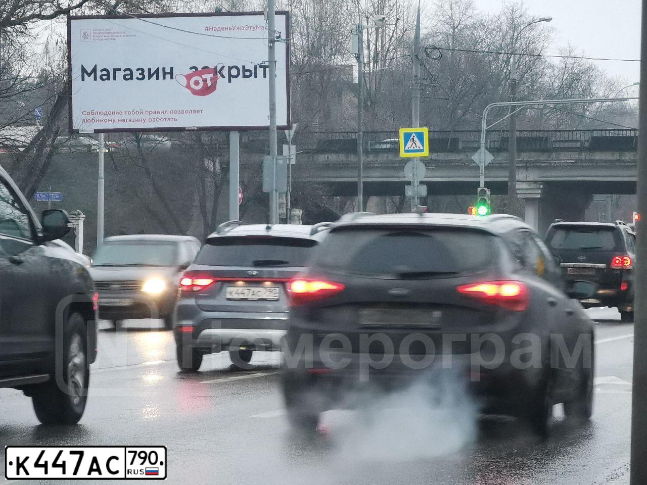Фото автомобиля KIA RIO, 2020 — госномер К447АС790. Цвет: СЕРЫЙ