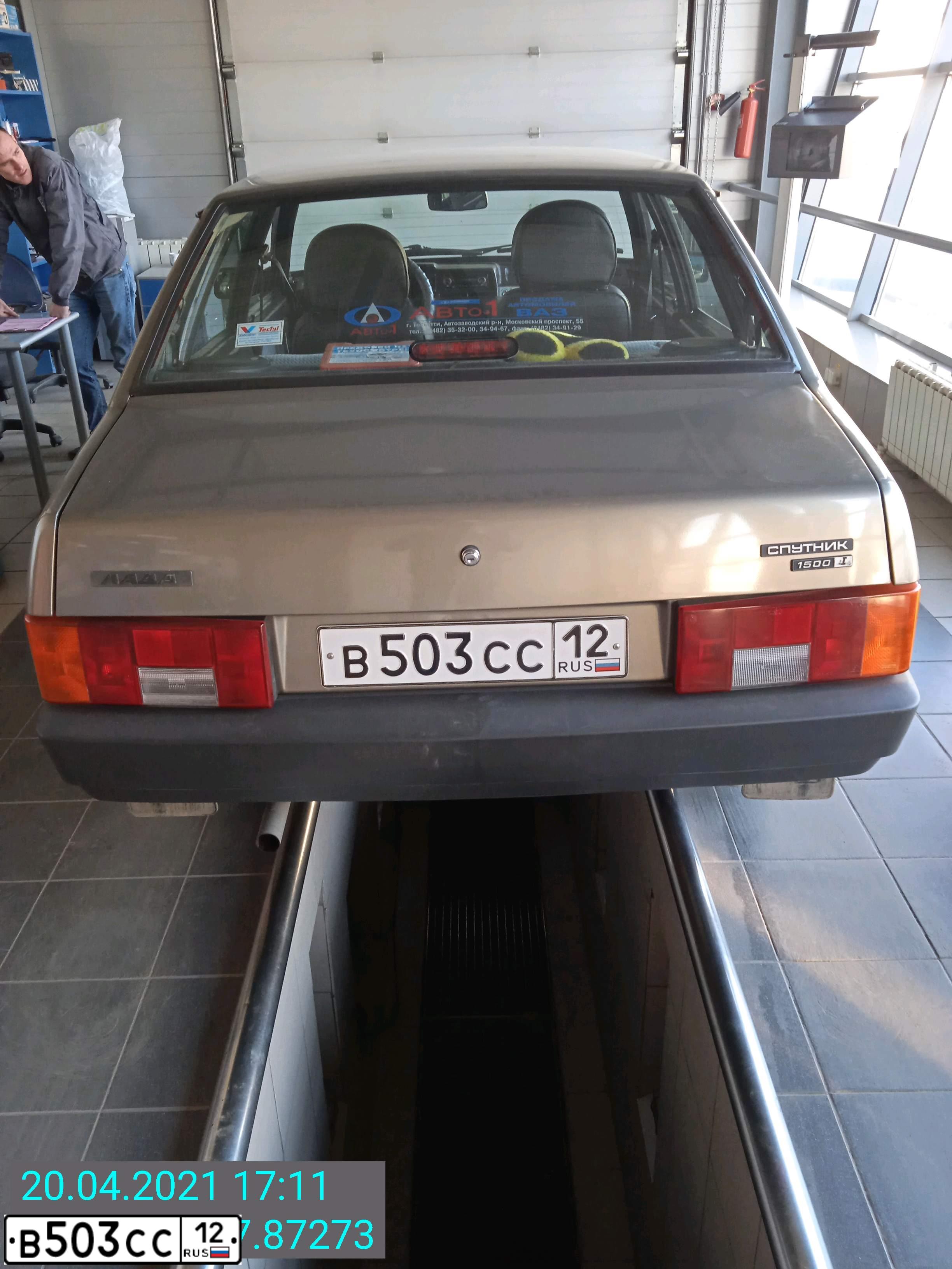 Фото автомобиля LADA 2109 SAMARA, 2002 — госномер В503СС12. Цвет: СЕРЕБР.СЕРО-ЗЕЛЕНЫЙ