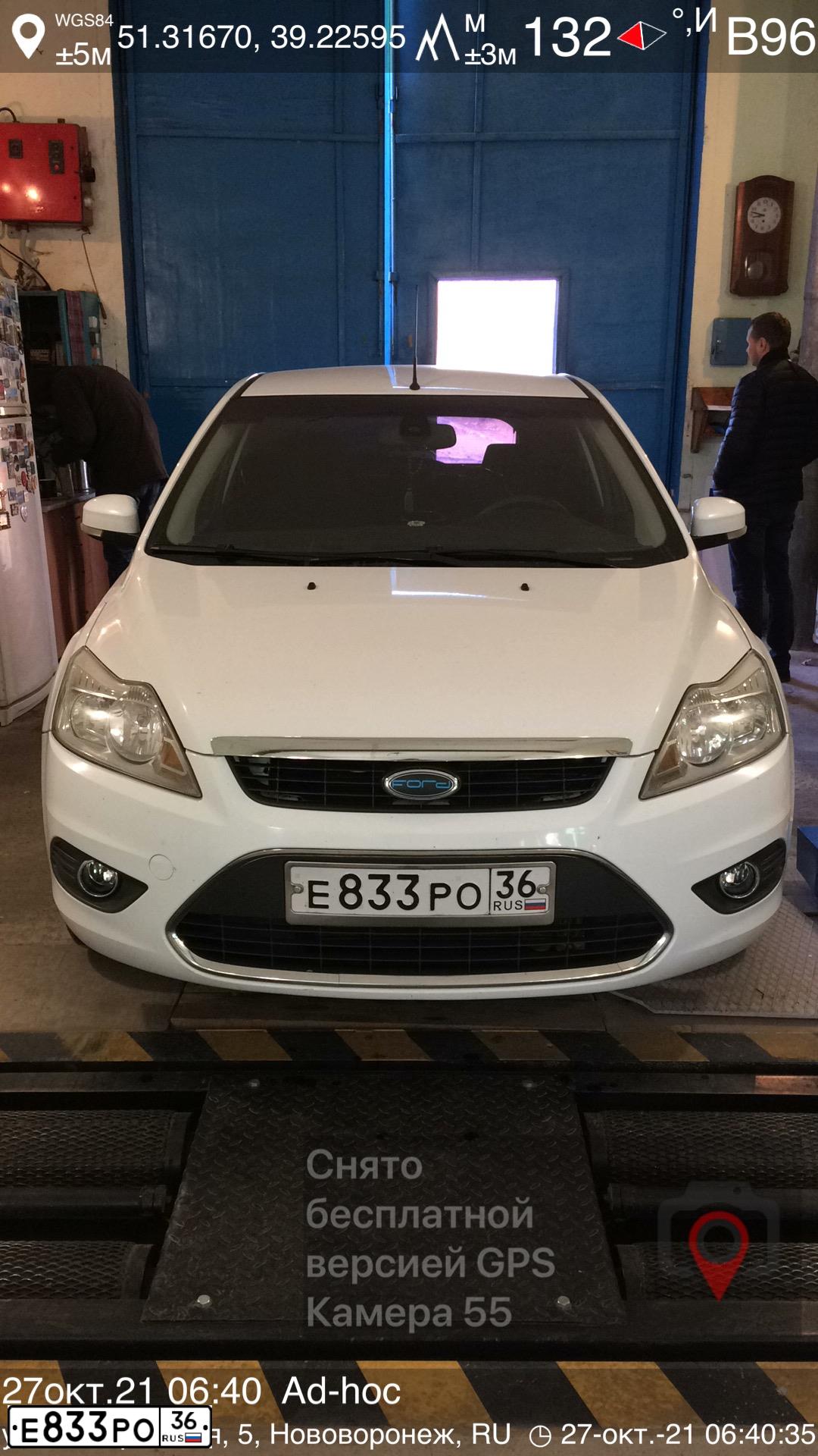 Фото автомобиля FORD FOCUS, 2009 — госномер О452ХС36. Цвет: БЕЛЫЙ