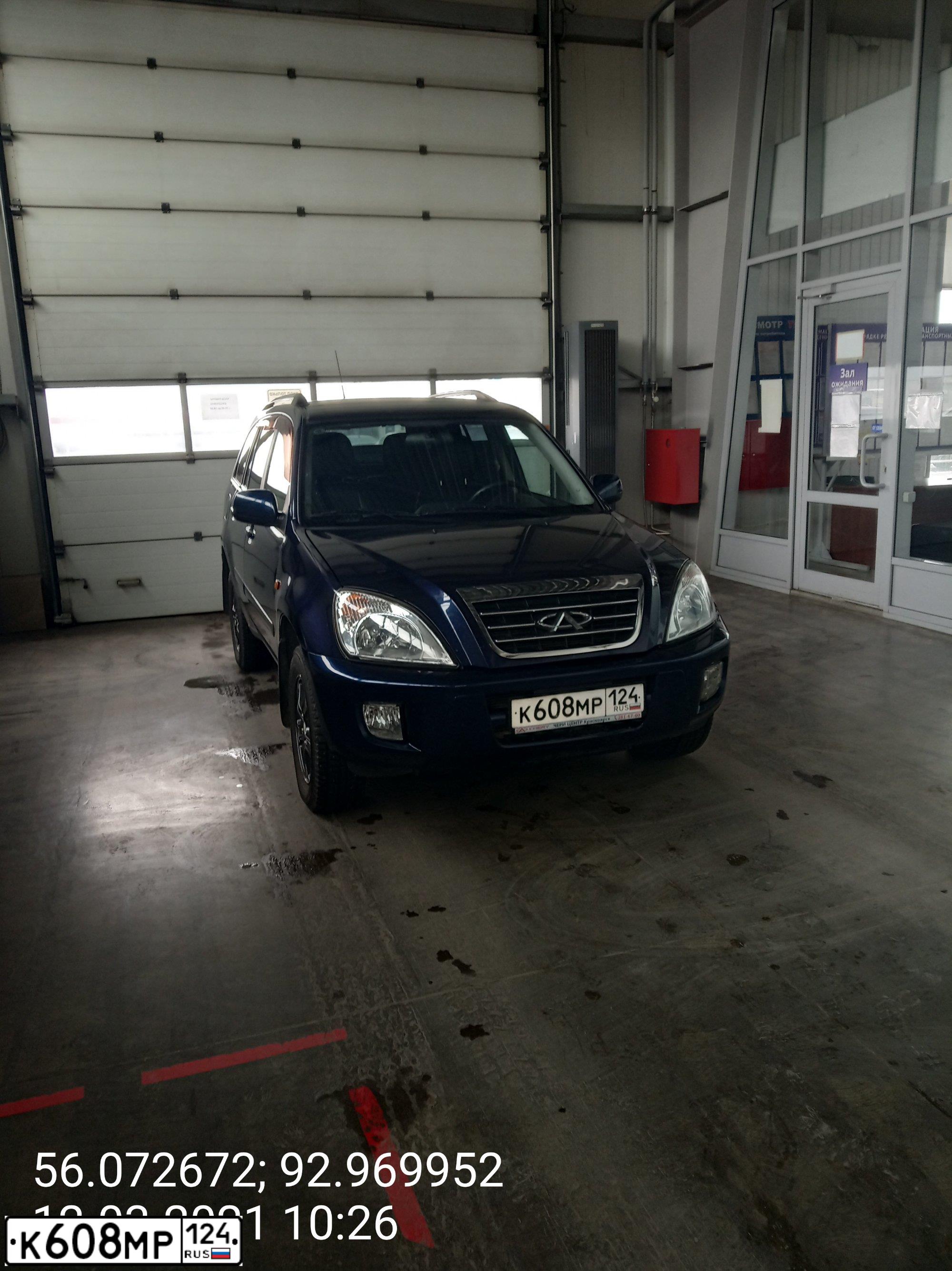 Фото автомобиля NISSAN ALMERA /AVTOVAZ/, 2013 — госномер К608МР124. Цвет: СЕРО-СИНИЙ
