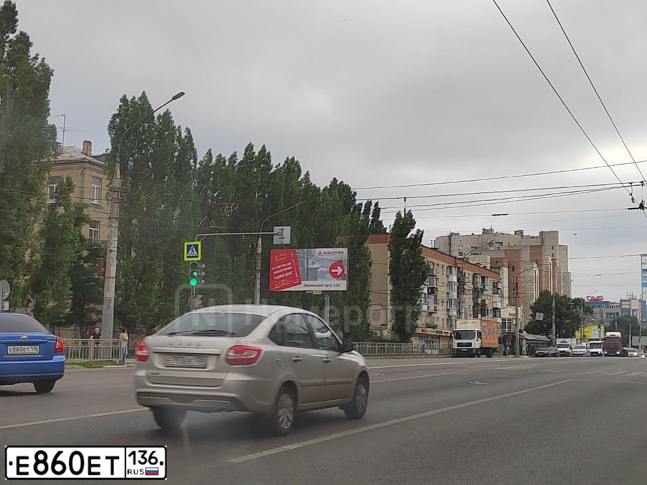 Фото автомобиля CHEVROLET LACETTI, 2008 — госномер У486ОС31