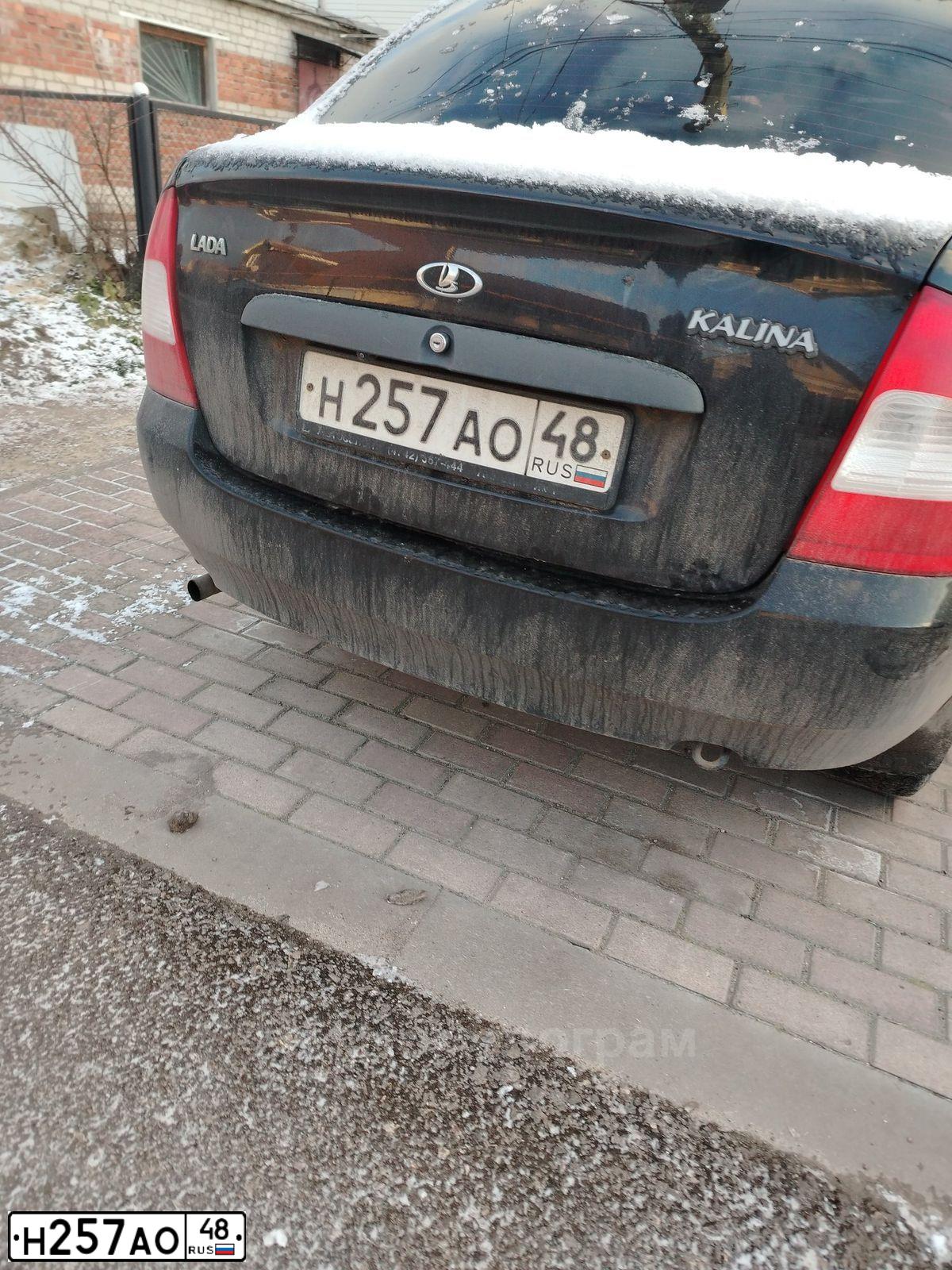 Фото автомобиля LADA 1118 KALINA, 2010 — госномер Н257АО48. Цвет: СИНИЙ