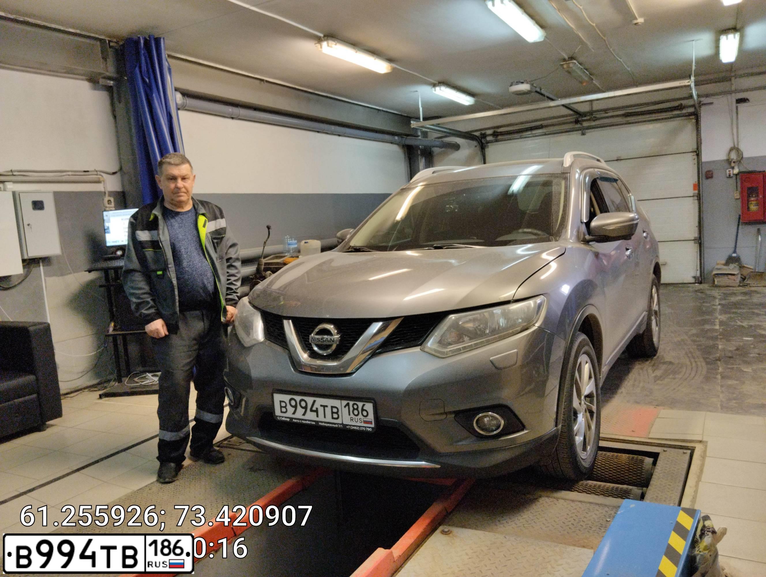 Фото автомобиля NISSAN X-TRAIL, 2014 — госномер В994ТВ186. Цвет: СЕРЫЙ