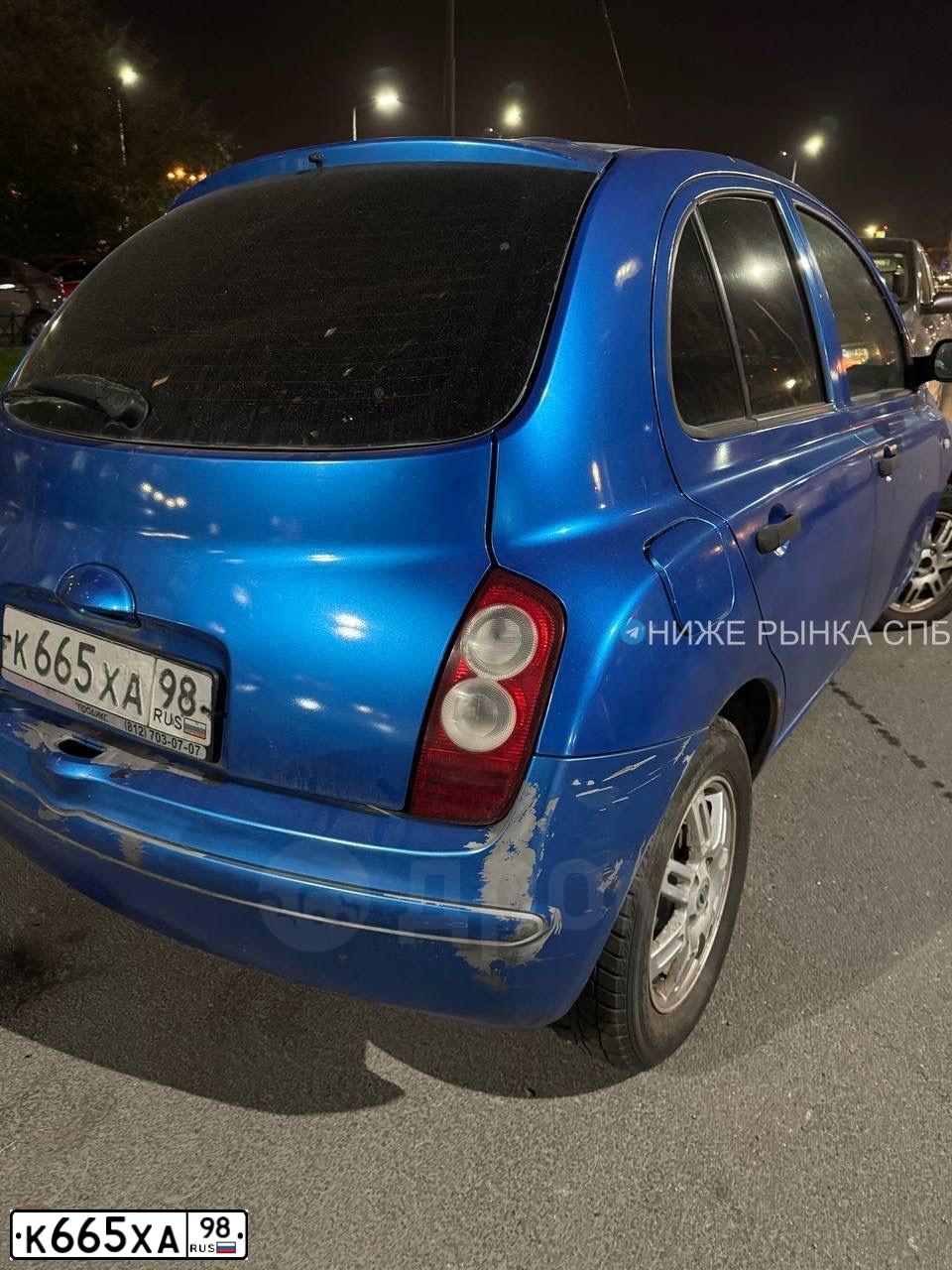 Фото автомобиля NISSAN MICRA, 2006 — госномер К665ХА98. Цвет: СИНИЙ