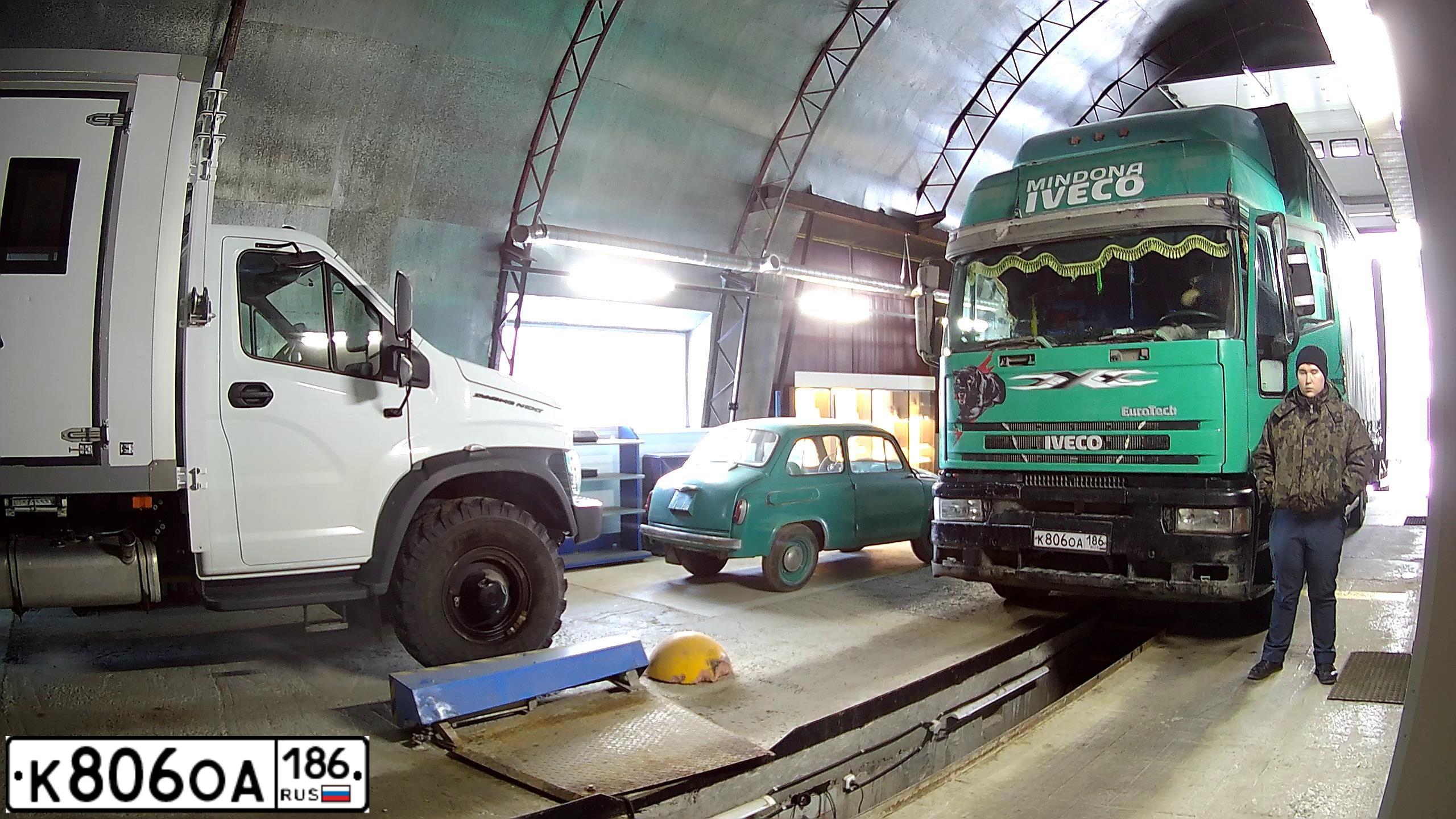 Фото автомобиля IVECO EUROTECH, 1999 — госномер Р709НК96. Цвет: ЗЕЛЕНЫЙ