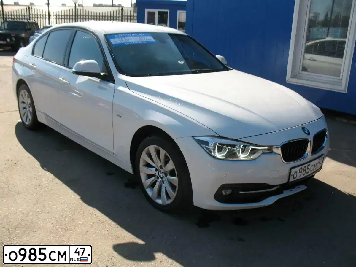 Фото автомобиля BMW SERIE 3, 2016 — госномер Е894КУ799. Цвет: БЕЛЫЙ