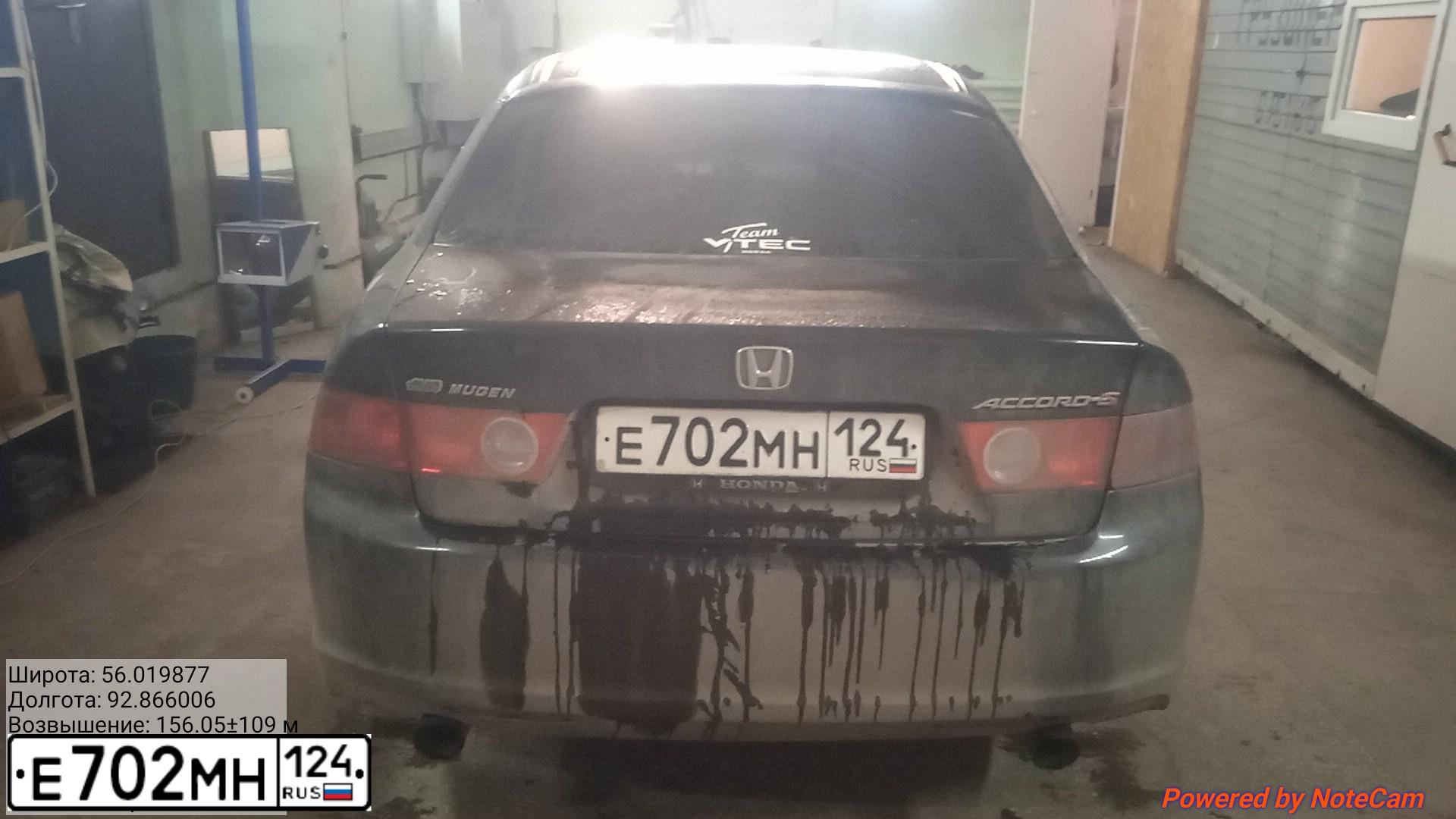 Фото автомобиля HONDA ACCORD, 2006 — госномер Е702МН124. Цвет: ЧЕРНЫЙ