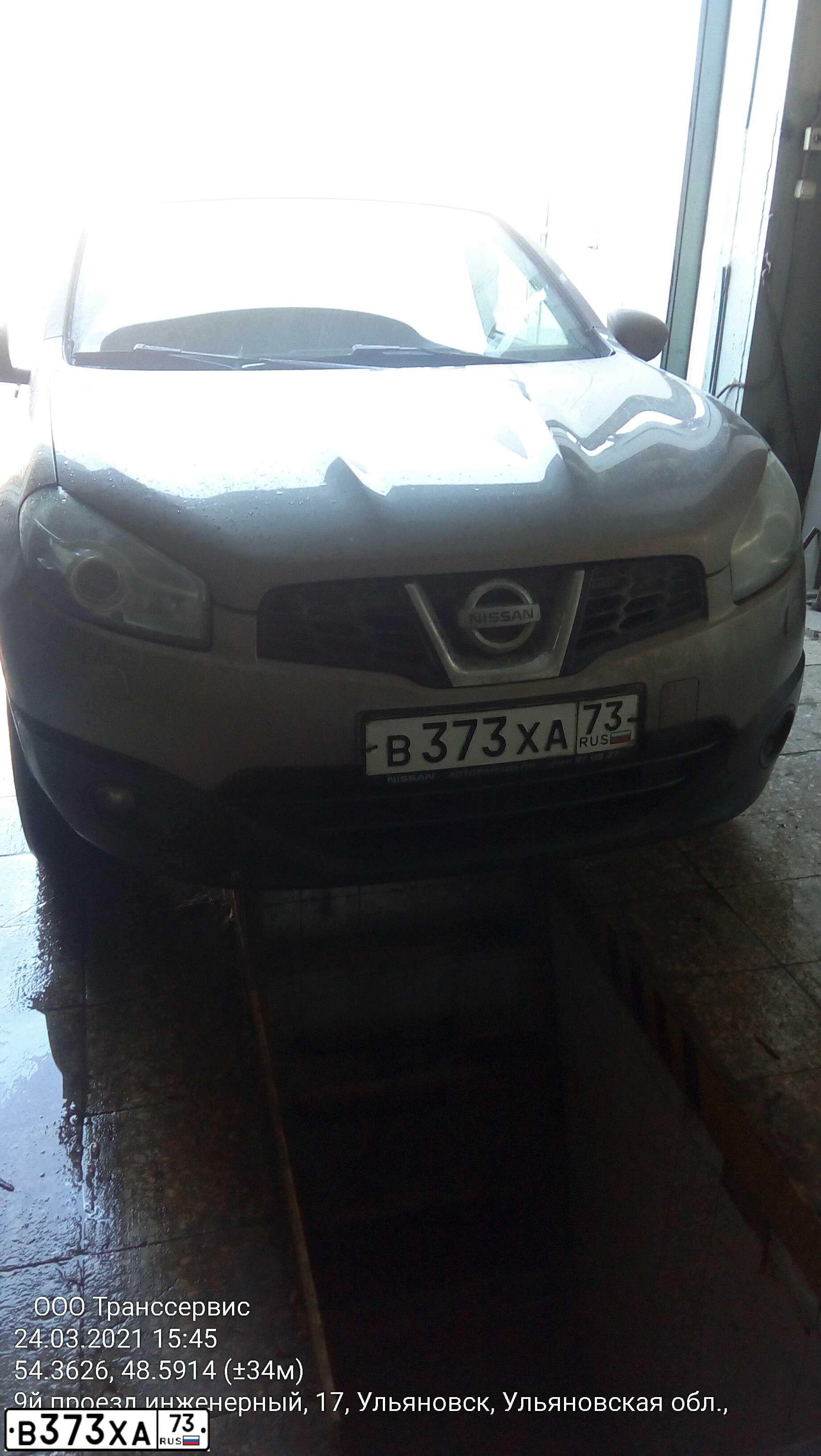 Фото автомобиля NISSAN QASHQAI, 2013 — госномер В373ХА73. Цвет: КОРИЧНЕВЫЙ СВЕТЛЫЙ