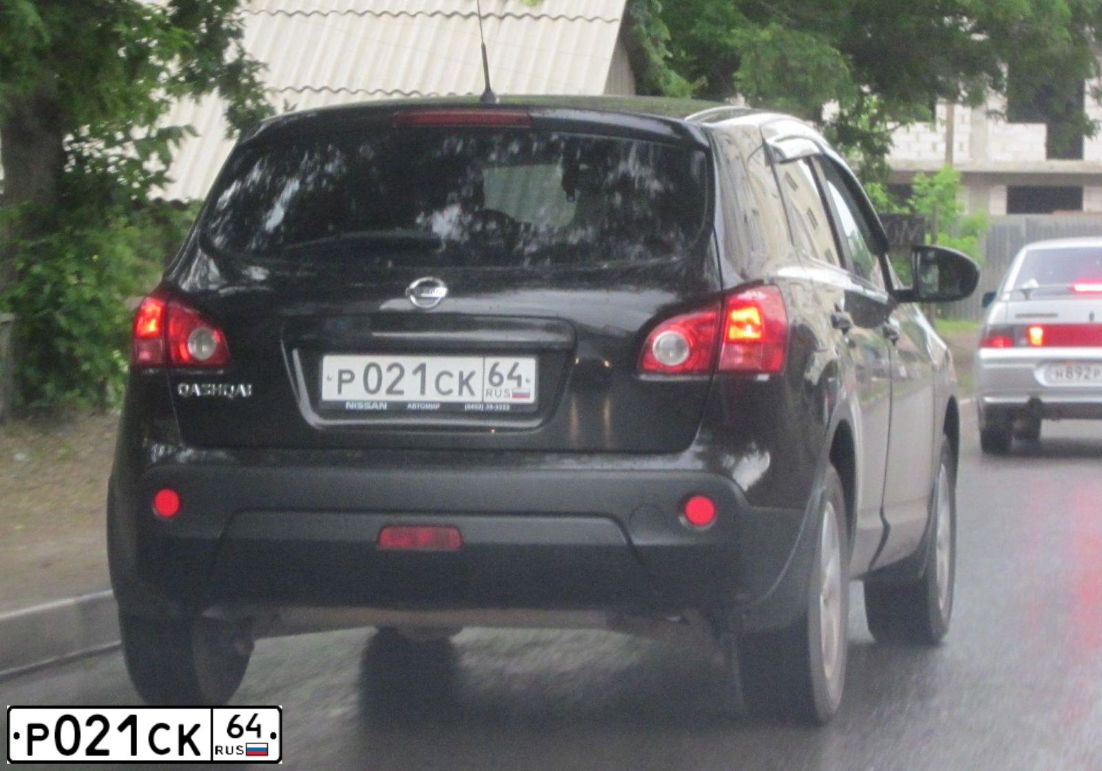 Фото автомобиля NISSAN X-TRAIL, 2011 — госномер Р021СК64. Цвет: СЕРО СИНИЙ