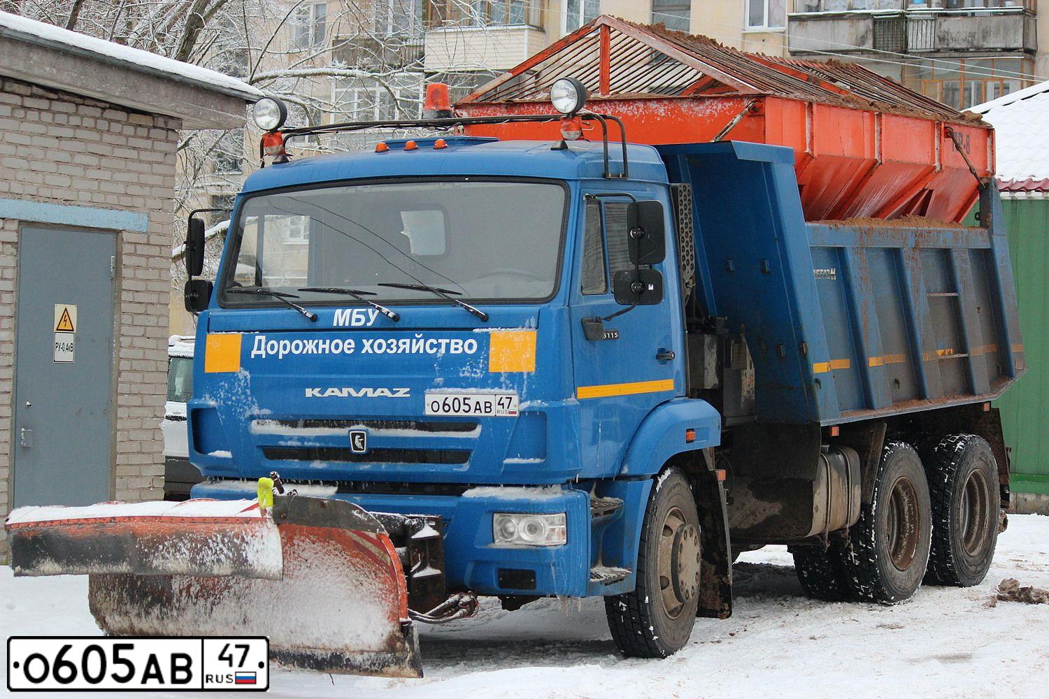Фото автомобиля KAMAZ 65115 /6X4/, 2016 — госномер О605АВ47. Цвет: СИНИЙ