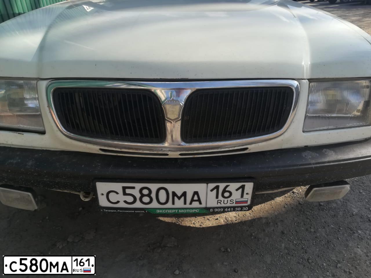 Фото автомобиля GAZ 3110 WOLGA, 1997 — госномер С580МА161