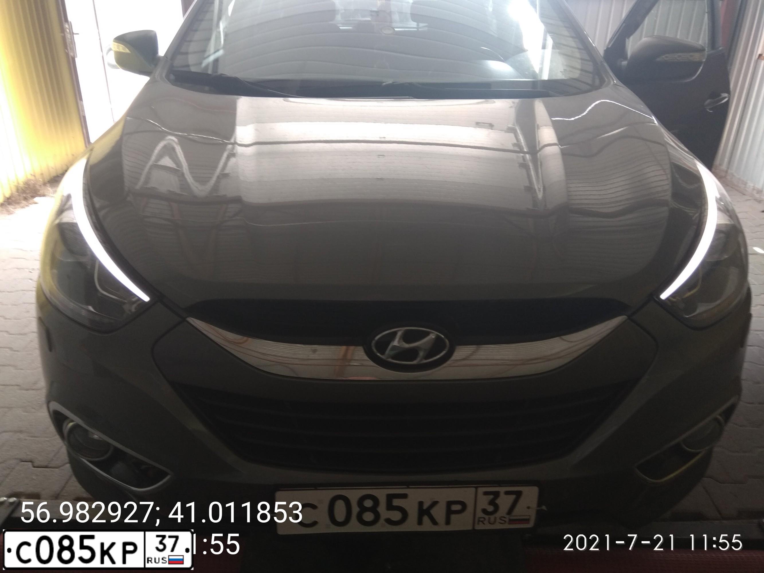 Фото автомобиля HYUNDAI IX35, 2013 — госномер С085КР37. Цвет: СЕРЫЙ