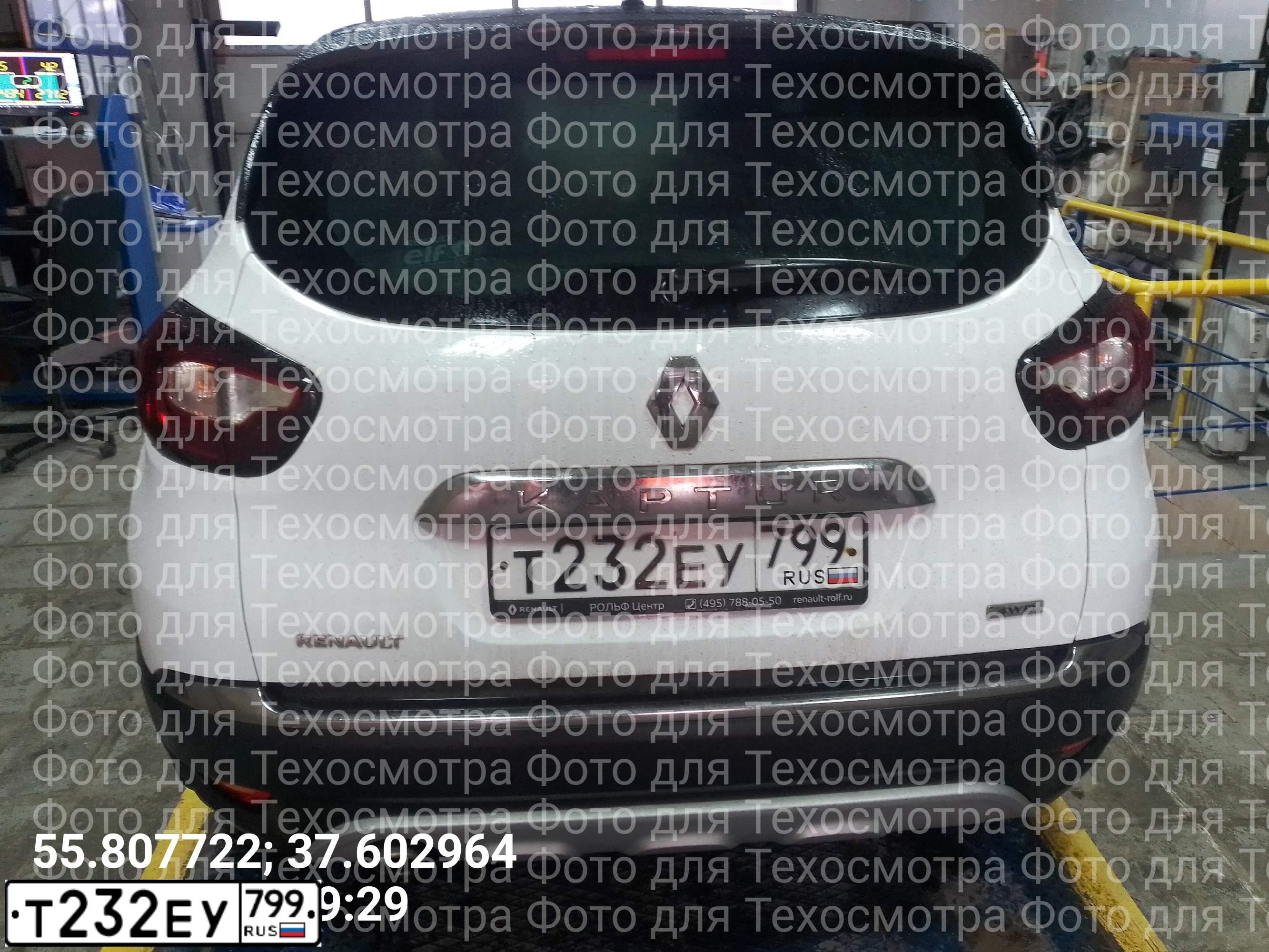 Фото автомобиля RENAULT KAPTUR, 2018 — госномер М925АХ35. Цвет: Белый черный 