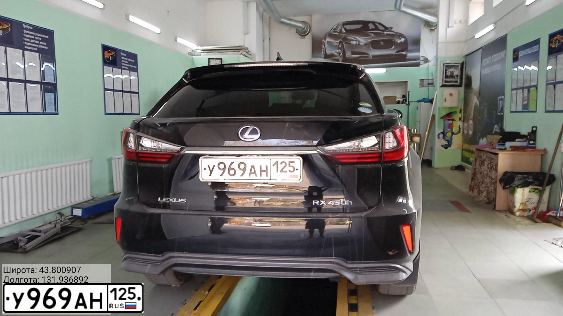 Фото автомобиля LEXUS RX, 2016 — госномер М707СО125