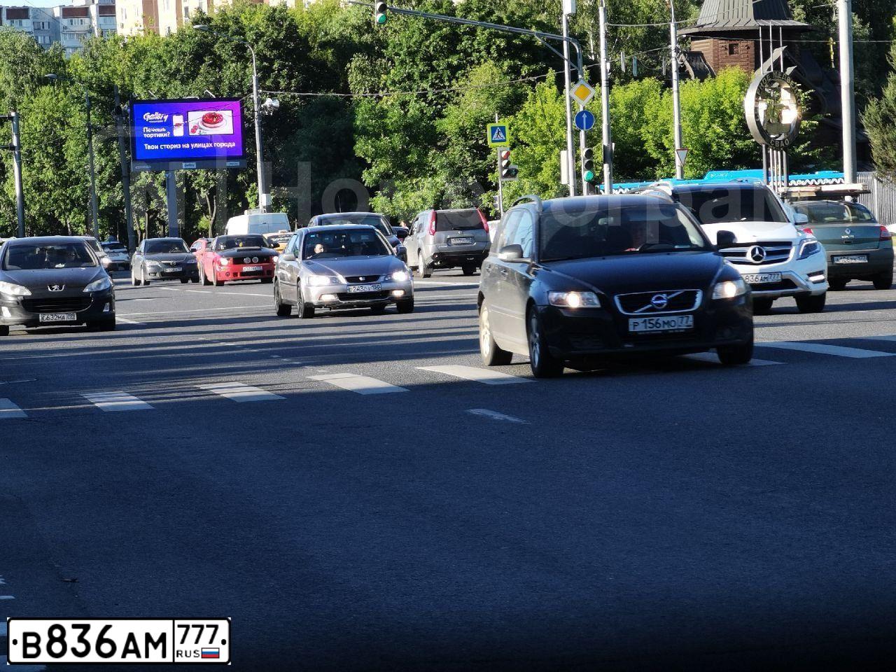 Фото автомобиля FORD FOCUS, 2013 — госномер В836АМ777. Цвет: СИНИЙ ТЕМНЫЙ