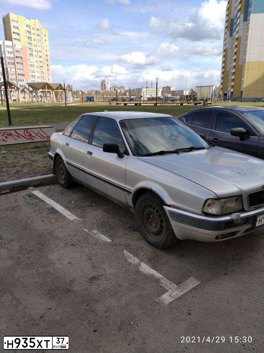 Фото автомобиля AUDI 80, 1994 — госномер Н935ХТ37. Цвет: СЕРЕБРИСТЫЙ
