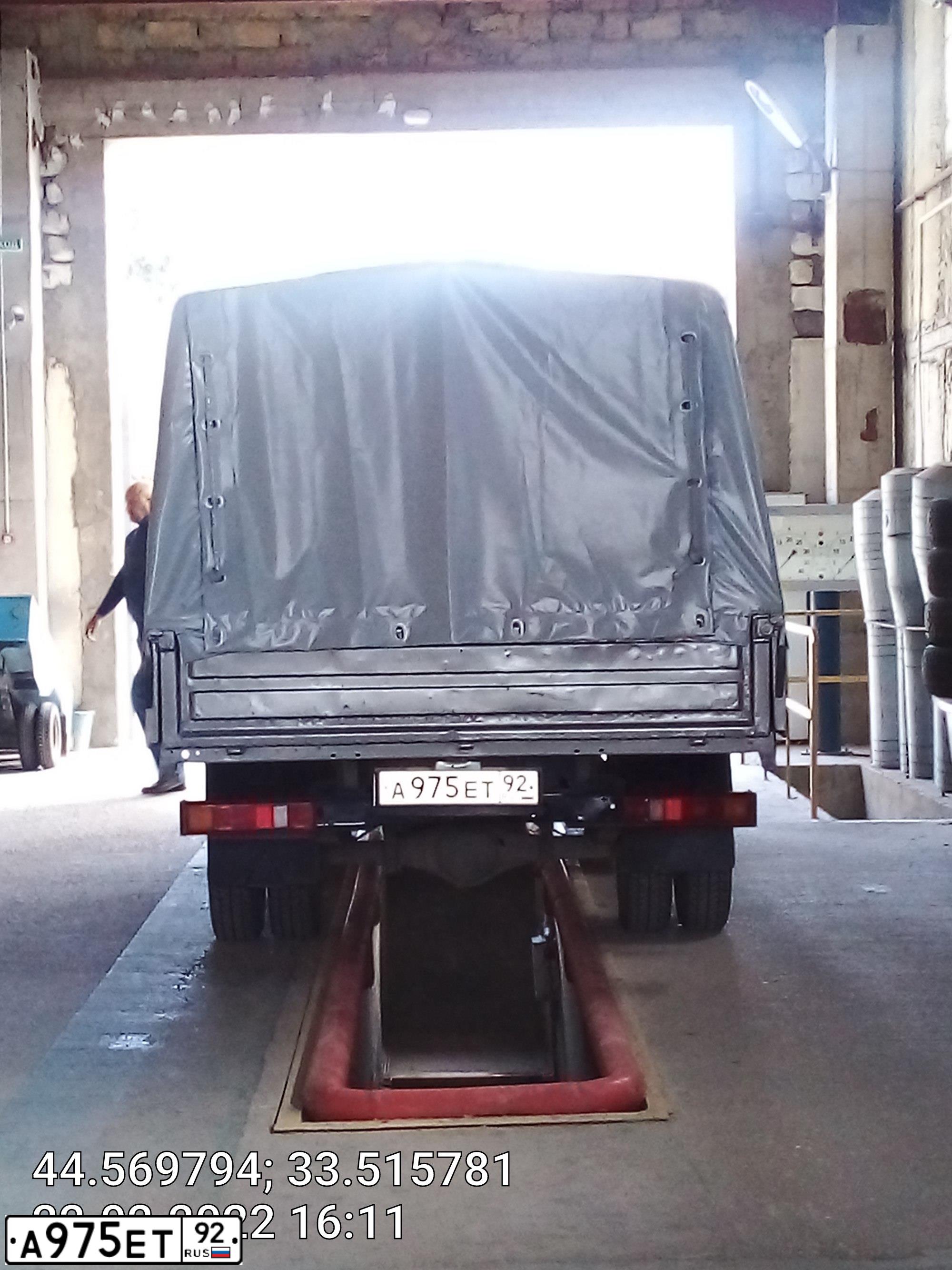 Фото автомобиля ГАЗ АС-G 33023 ПБ АХУ-1, 2007 — госномер В065ОХ116. Цвет: БЕЛЫЙ