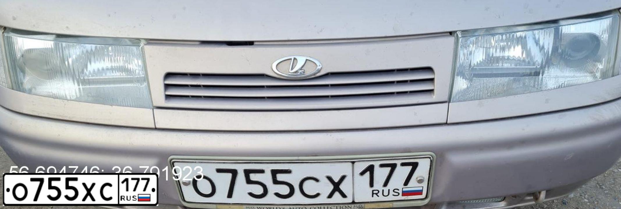 Фото автомобиля TAGAZ PORTER, 2007 — госномер Р448АХ68. Цвет: синий