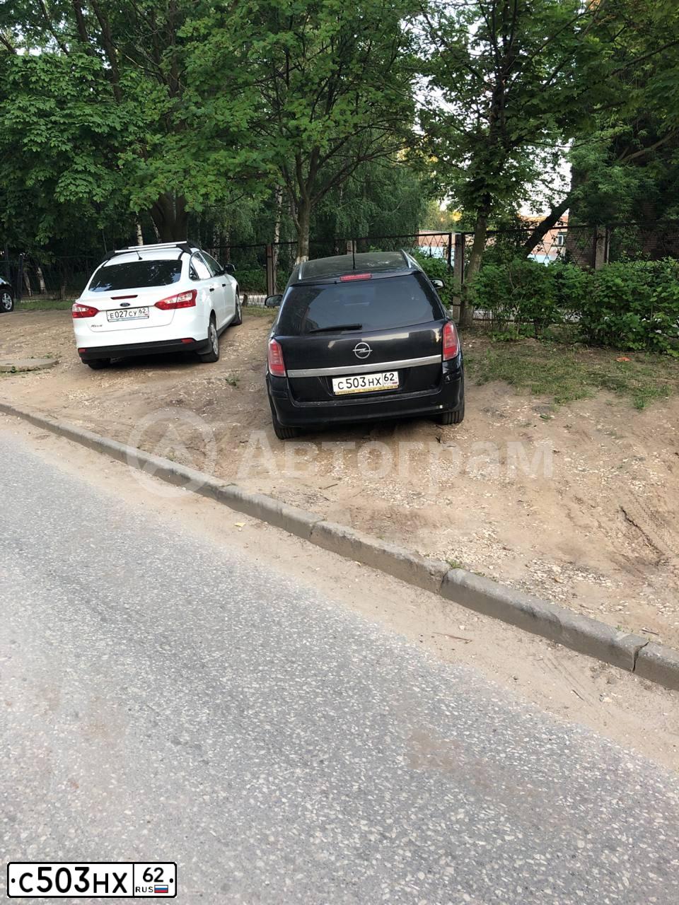 Фото автомобиля OPEL ASTRA, 2008 — госномер С503НХ62. Цвет: ЧЕРНЫЙ