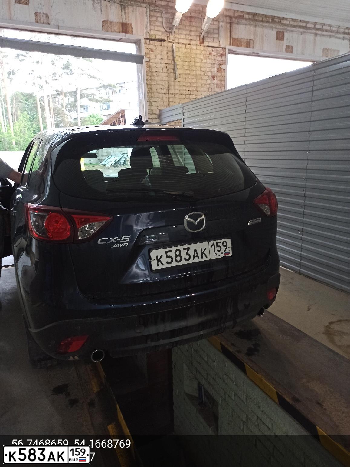 Фото автомобиля MAZDA CX-5, 2015 — госномер К583АК159. Цвет: СИНИЙ