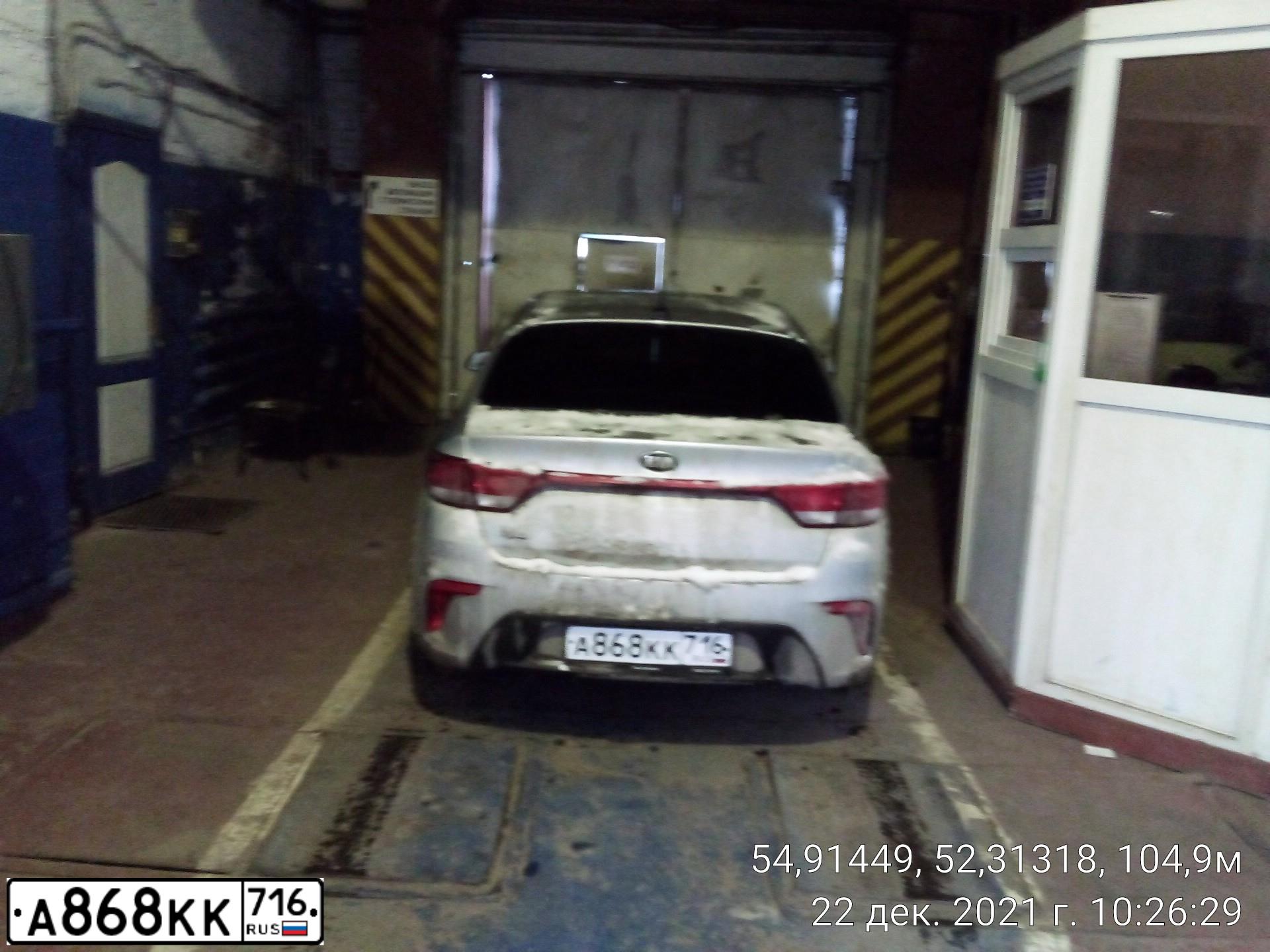 Фото автомобиля KIA RIO, 2017 — госномер Н168ОН48. Цвет: СЕРЕБРИСТЫЙ