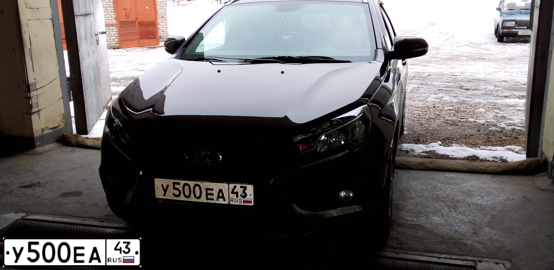 Фото автомобиля LADA 2190 GRANTA, 2013 — госномер У500ЕА43. Цвет: СЕРЕБРИСТО-КРАСНЫЙ