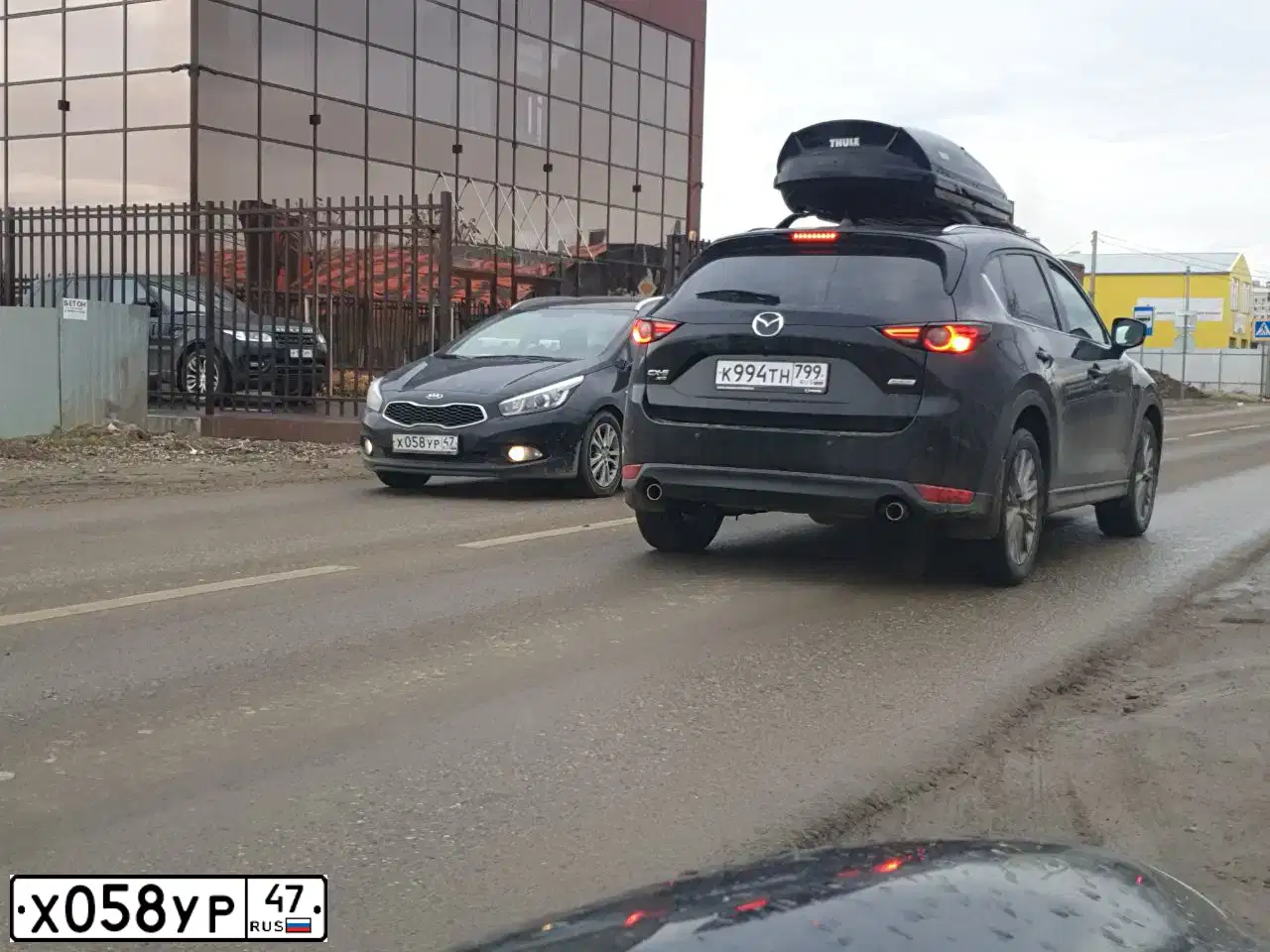Фото автомобиля KIA CEE'D, 2013 — госномер Х058УР47. Цвет: ЧЕРНЫЙ ПЕРЛАМУТР