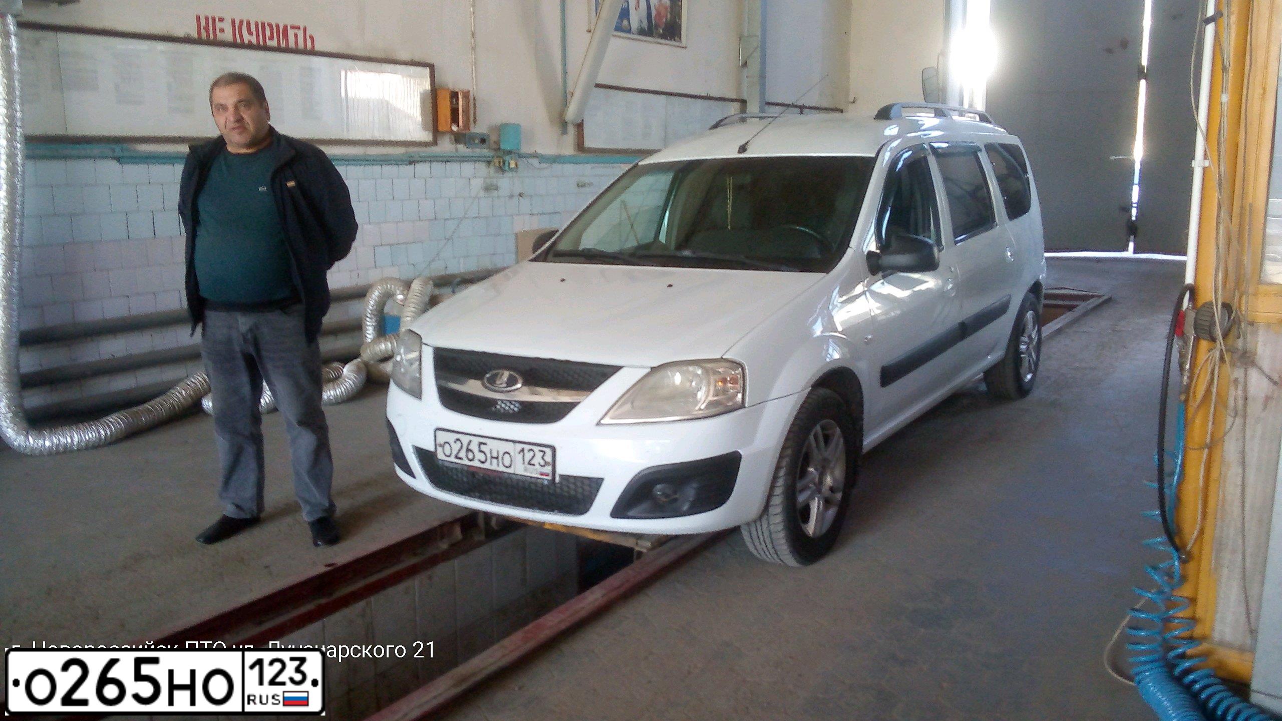 Фото автомобиля LADA LARGUS, 2013 — госномер О265НО123. Цвет: Белый