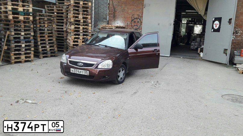 Фото автомобиля HONDA ACCORD, 1999 — госномер С952СН98. Цвет: ЗОЛОТИСТЫЙ