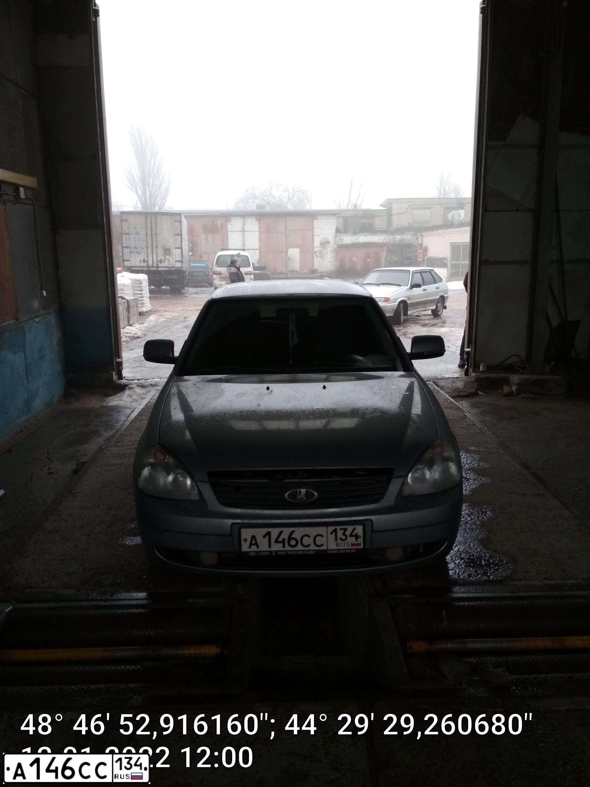 Фото автомобиля LADA 2170 PRIORA, 2007 — госномер О456АР134. Цвет: СЕРЕБРИСТО ГОЛУБОЙ