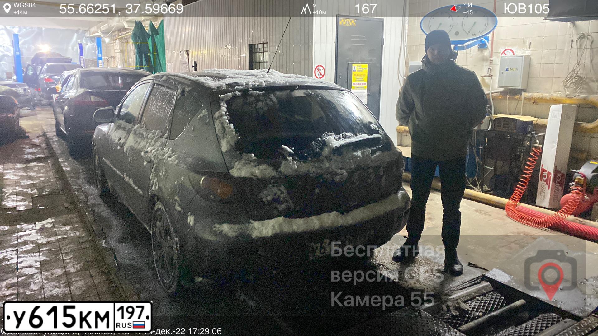 Фото автомобиля MAZDA 3, 2005 — госномер М297ВВ177. Цвет: ТЕМНО-СЕРЫЙ