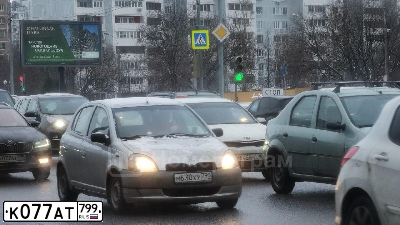 Фото автомобиля TOYOTA VENZA, 2014 — госномер К077АТ799. Цвет: ЧЕРНЫЙ