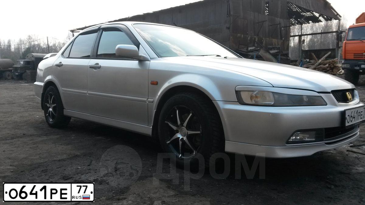 Фото автомобиля GAZ 3302 EL, 2013 — госномер О641РЕ77. Цвет: Белый