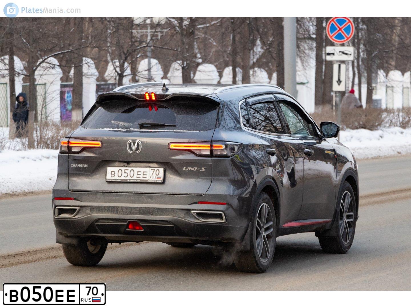 Фото автомобиля LIFAN X 60, 2016. Цвет: синий