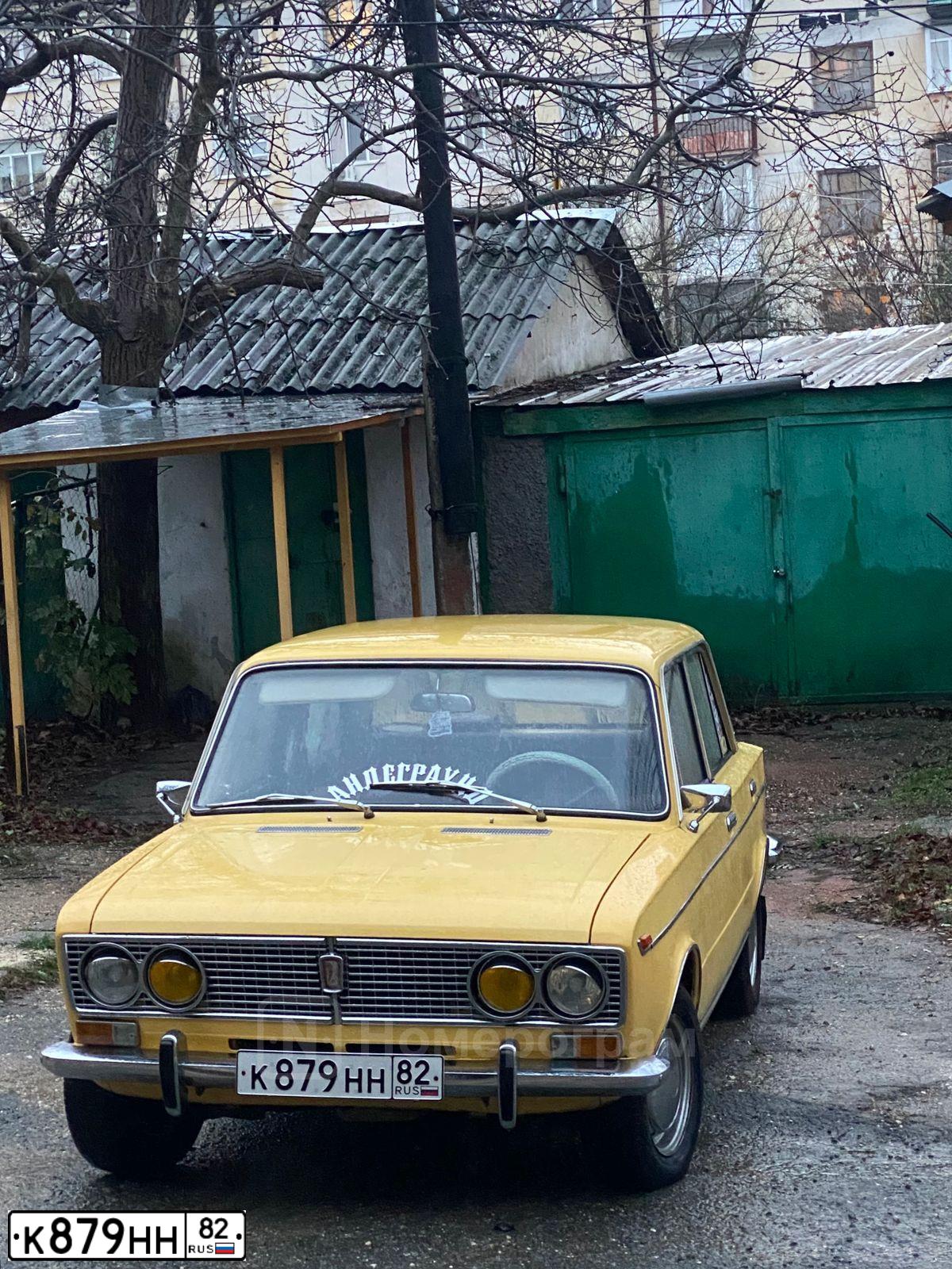 Фото автомобиля ВАЗ 2103, 1981 — госномер К879НН82. Цвет: ЖЁЛТЫЙ