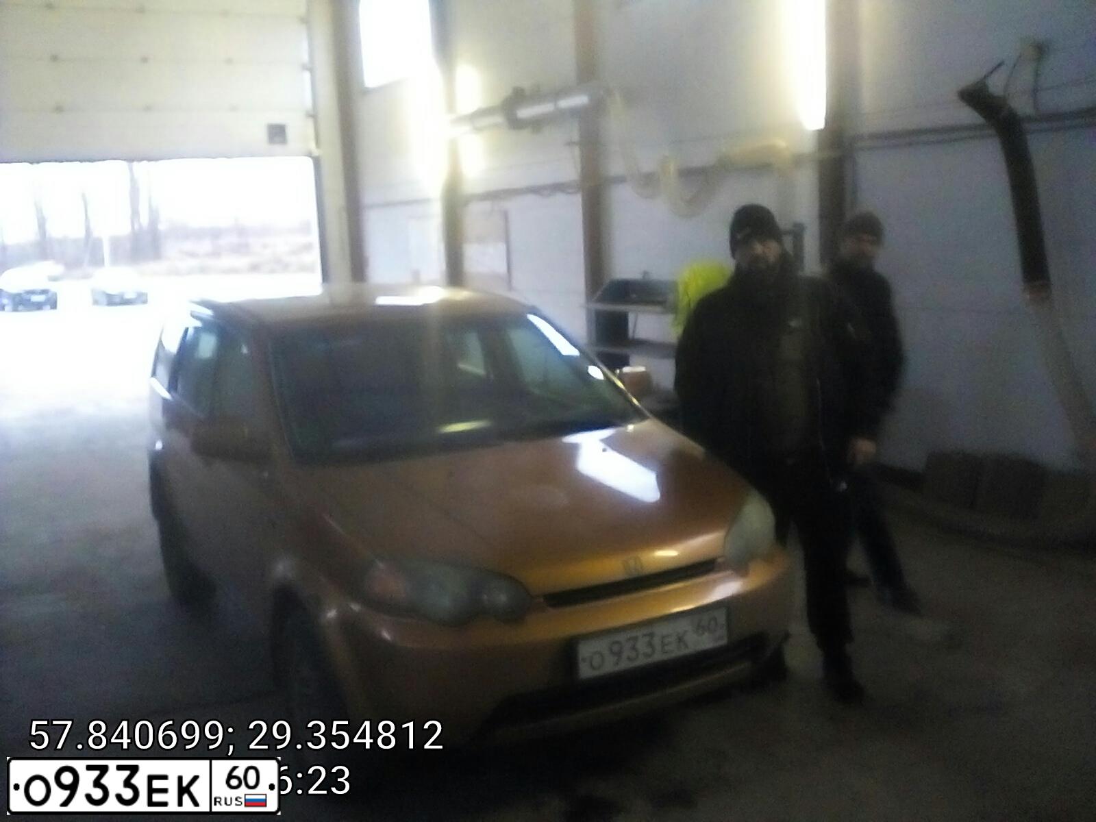 Фото автомобиля HONDA HR-V, 2000 — госномер О933ЕК60. Цвет: ЖЁЛТЫЙ
