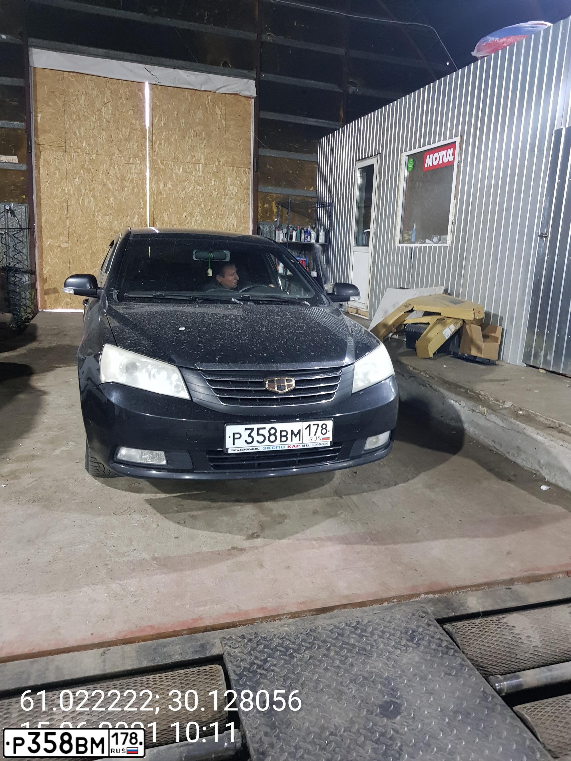 Фото автомобиля GEELY EMGRAND, 2013 — госномер А968НВ147. Цвет: ЧЕРНЫЙ