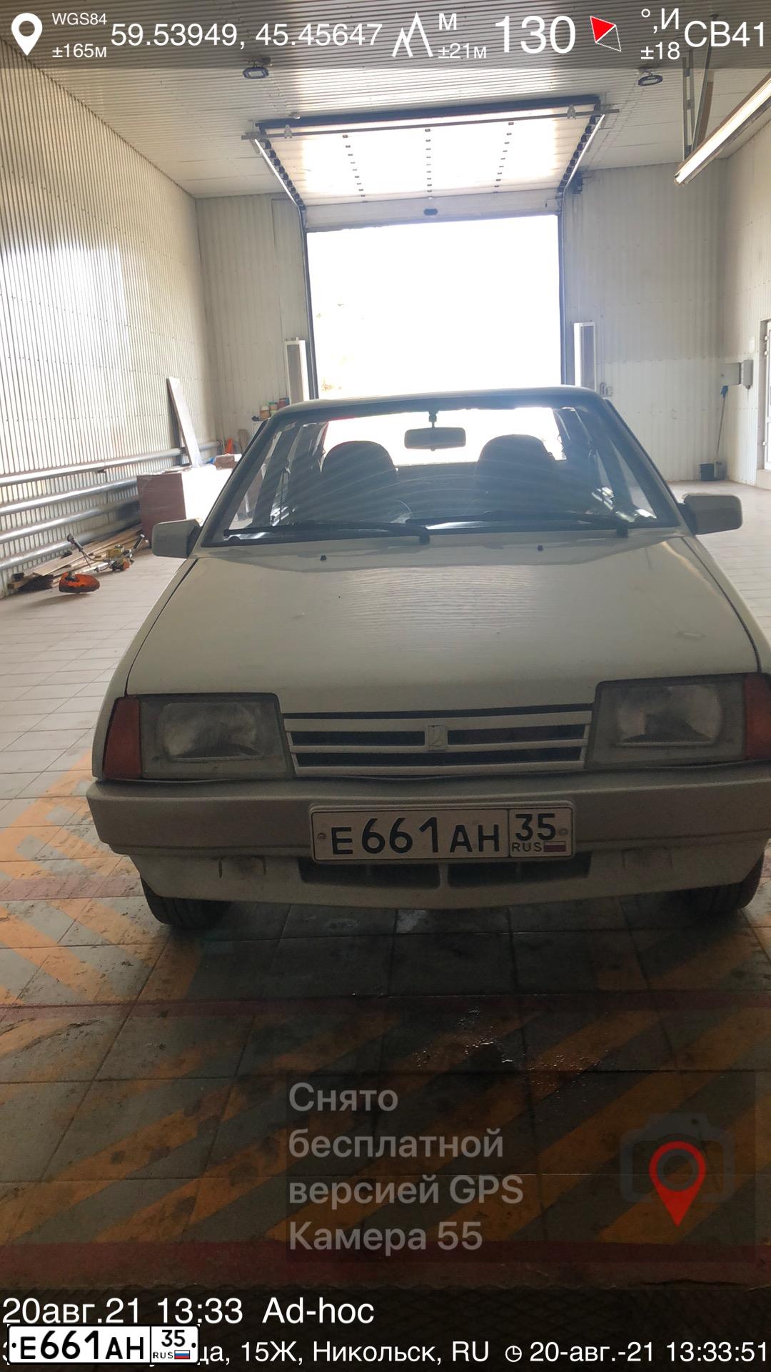 Фото автомобиля LADA 2109 SAMARA, 2004 — госномер Е661АН35. Цвет: СВЕТЛО-СЕРЕБРИСТЫЙ МЕТ.