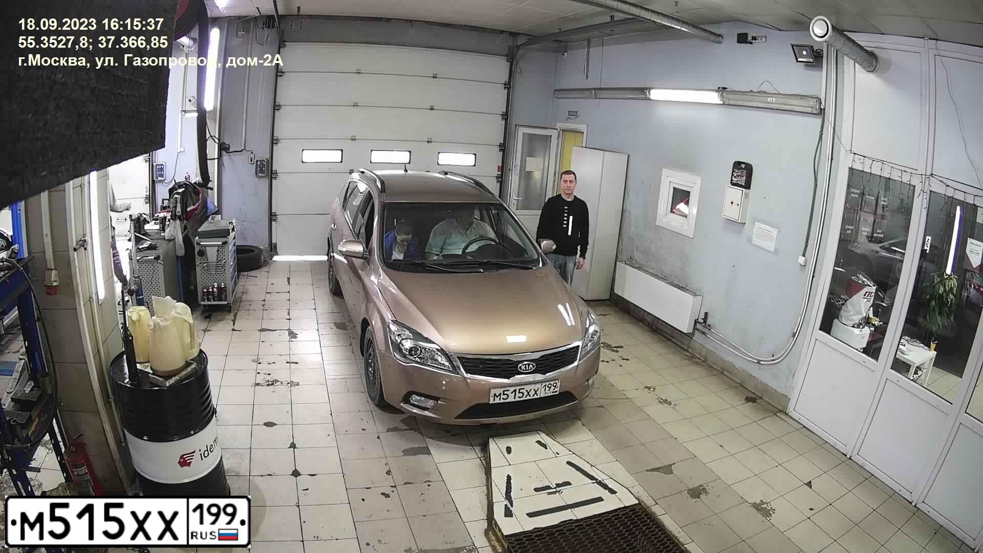 Фото автомобиля KIA CEED, 2010 — госномер О932СА71