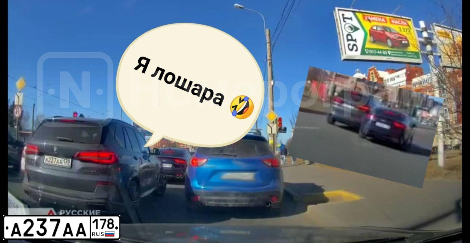 Фото автомобиля BMW X5, 2019 — госномер А237АА178. Цвет: СЕРЫЙ