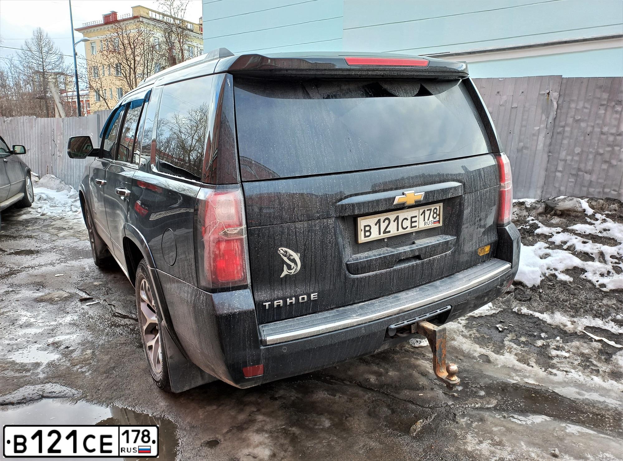 Фото автомобиля CHEVROLET TAHOE, 2015 — госномер К462ТВ147. Цвет: ЧЕРНЫЙ