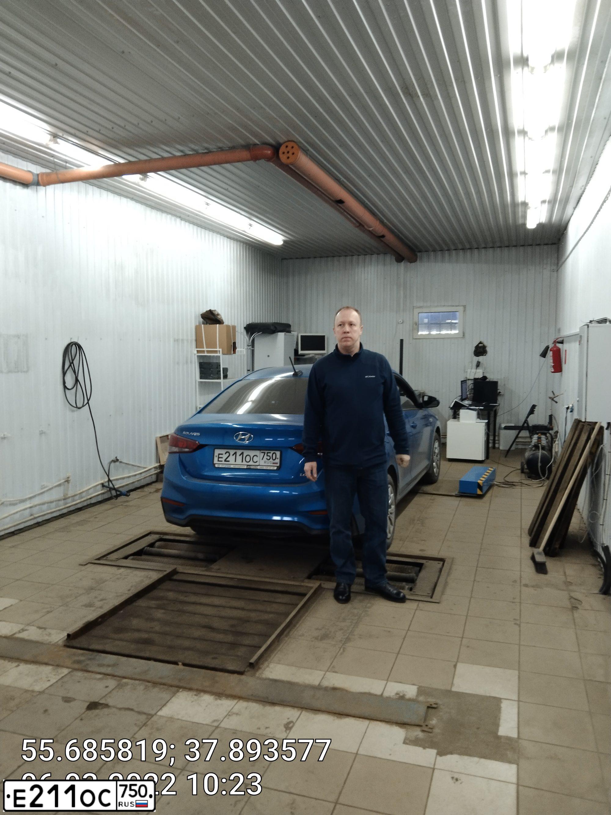 Фото автомобиля HYUNDAI SOLARIS, 2017 — госномер М656РО790